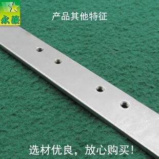 花样机上压板上模具模板框3020压框花样机活动安装架拖板做模压框
