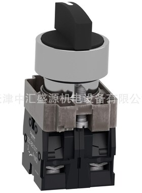XB2开关XB2BD33C三档选择开关2NO标柄按钮开关ZB2BD3C+ZB2BZ103C