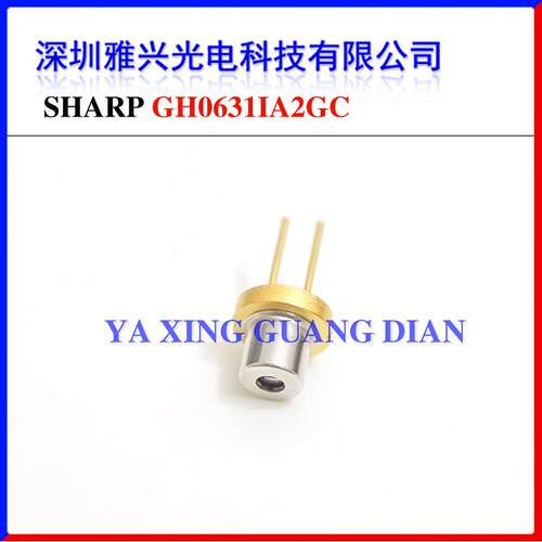 SHARP夏普 638nm185mW 红色激光二极管 GH0631IA2GC 单模 5.6mm
