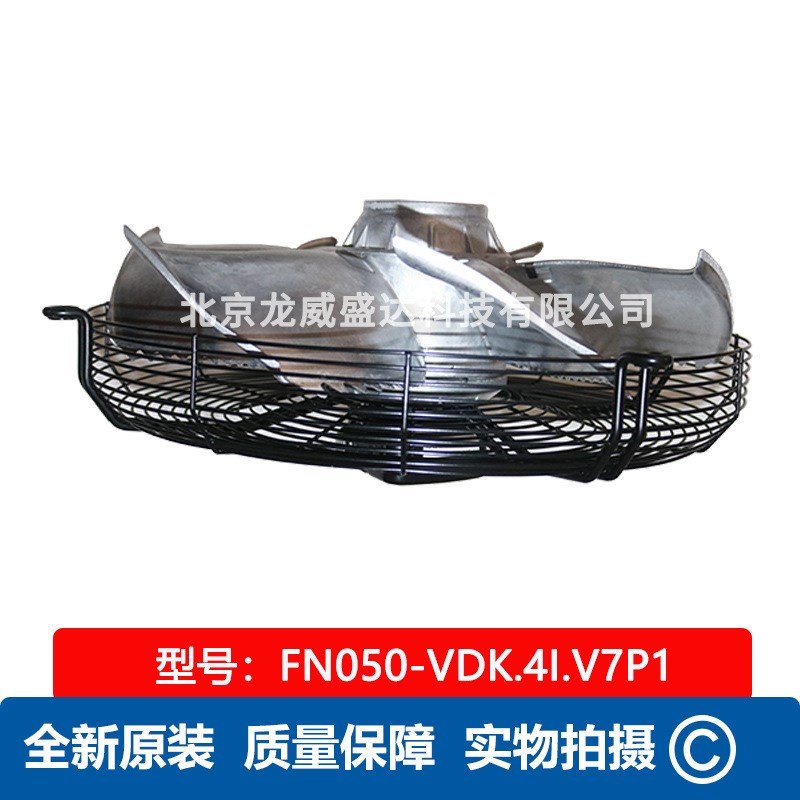 FN050-VDK.4I.V7P1 ZIEHL-ABEGG 施乐百 精密空调散热 轴流风机