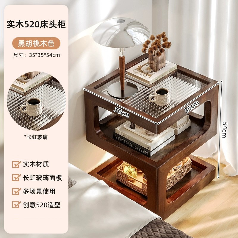 木中古风床边桌卧室家用小边几床头置物客厅沙发边柜创意小茶几