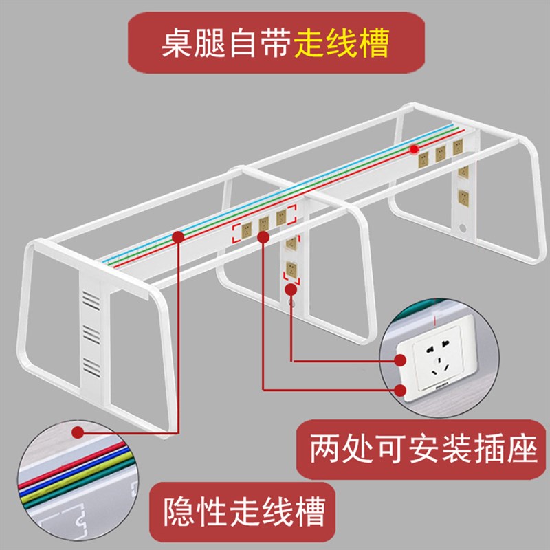 办公桌椅组合职员工办公室桌子电脑桌椅2/4/6人屏风工位卡座家具