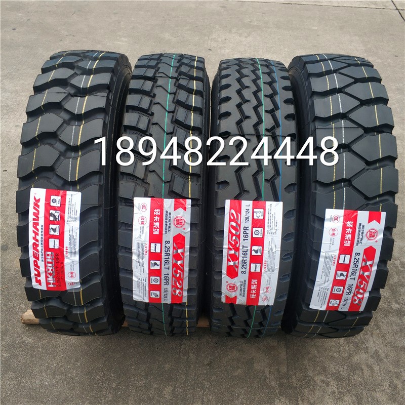 雄鹰轮胎700R16 750R16 825R16LT全钢丝载重卡货车轮胎