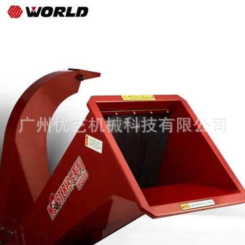 沃得3ZQ-9Q/9QA枝条切碎机9cm汽油动力树枝粉碎机园林机械碎枝机
