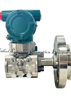 横河法兰安装差压变送器EJA210E-JMS4J-917EN-WA12C1WW00-B/NS21