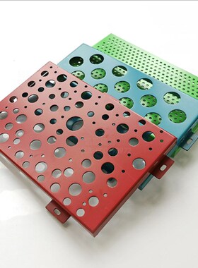 商业大厦白色氟碳漆办公楼外墙艺术造型冲孔铝单板新型装饰材料