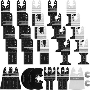 新组合  31件套万用宝锯片配件 多功能修边机套装  中性无logo