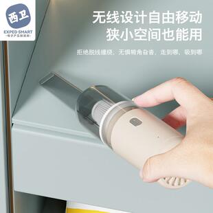 车载吸尘器手持迷你家用随手便携车内小型无线桌面大吸力