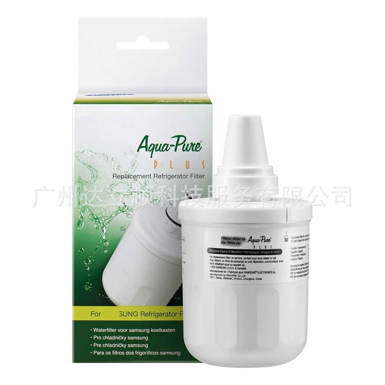 DA29-00003F冰箱滤芯DA29-00003F冰箱过滤water filter