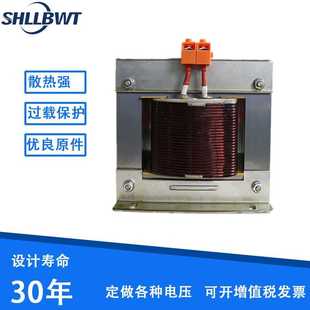 1KVA电源变压器 控制变压器BK 单相隔离变压器 机床控制220V转36V