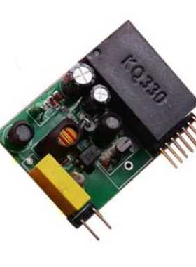 KQ-130F电力线载波模块/无需任何外围元件 市电距离远