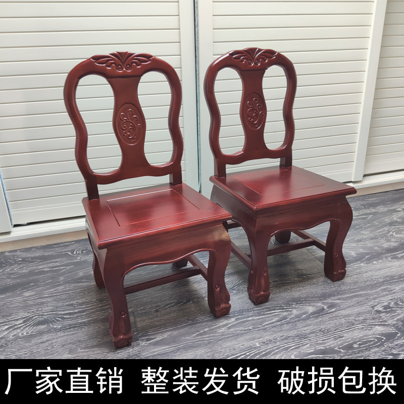实木小椅a子卯榫红木婚期椅儿童小靠背椅简约家用客厅茶几凳子孙