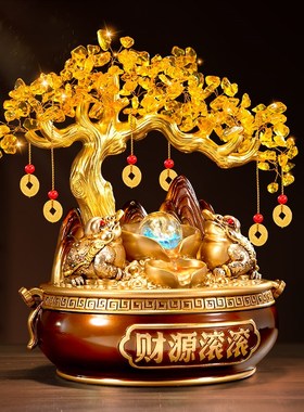 发财树摆件客厅金蟾财源滚滚发光水晶球流水N办公室装饰品开业礼