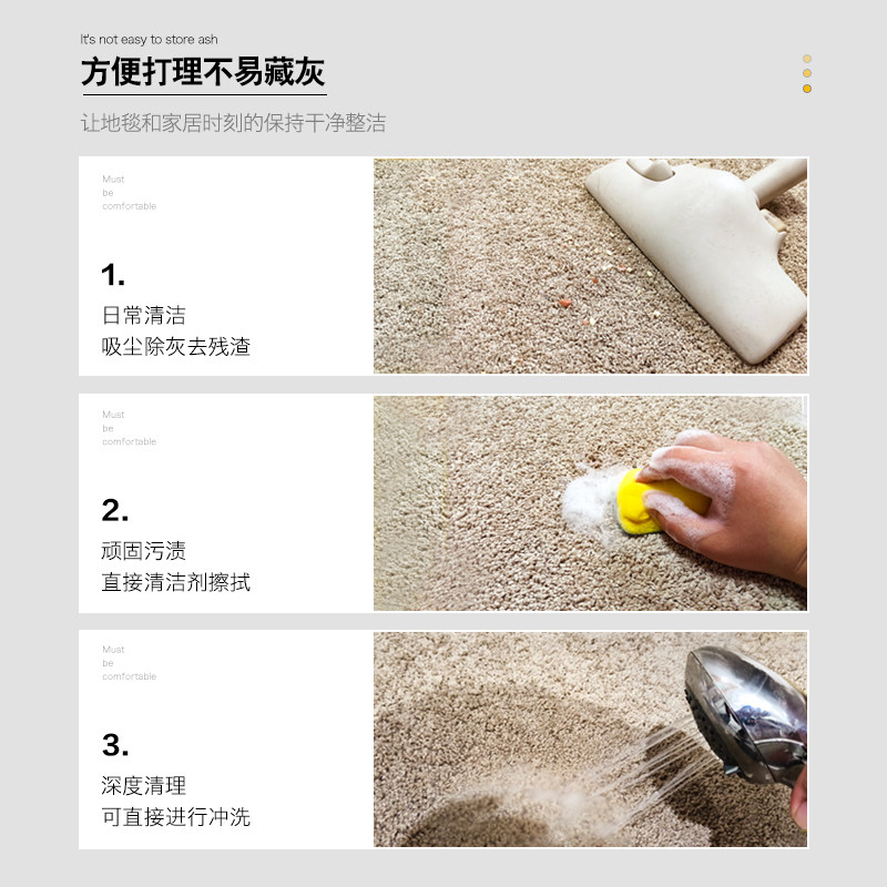 地毯客厅茶几纯色简约长毛沙发卧室房间床边定制满V铺加厚衣帽间