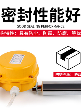 两极跑偏开关 跑偏装置控制器o HFKPT1-12-30 20-35 10-45 20-30