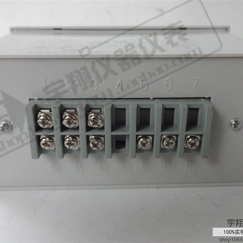 长江温控表 XMT-数显调节仪 XMxT-201 202拨码温控器E型 K型温控