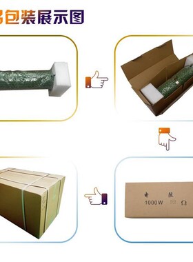 RXHG波纹制动刹车负载电阻器 3KW 10R20R30R40R50R60R10V0R200R