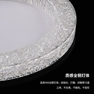 卧室灯主卧2025新m款 客厅圆灯艺术轻奢高级感意式房间led灯吸顶