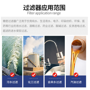 1.5寸2d寸口管道不锈钢大流量前置工业用水过滤器总管商用DN40
