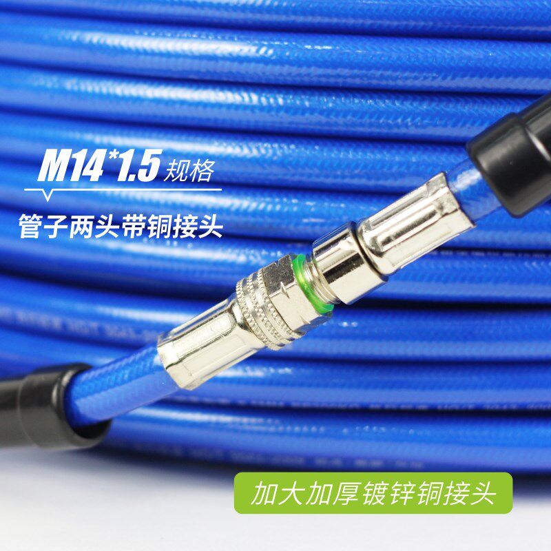 8.5mm农用橡塑全编织软管汽油打药机柱塞泵农用U出水软管高压柔软