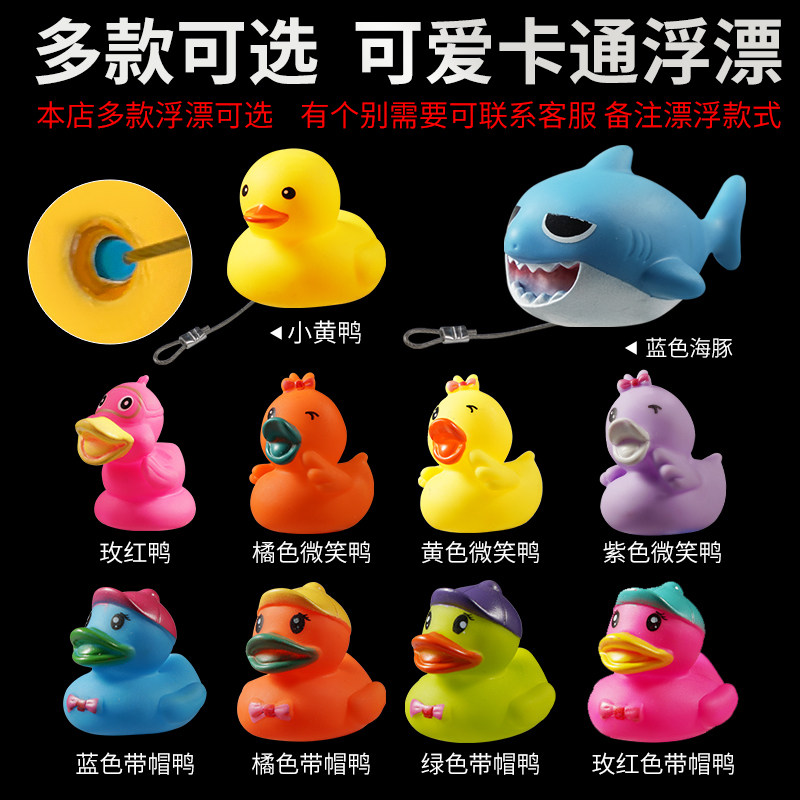 钓鱼便携式路亚锁鱼扣巨物小x黄鸭鱼扣锁地插带轮活鱼锁鱼器套装