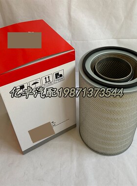 EP310/P ES310 C30850/2 B222100F000643 P771558正面吊空气格滤