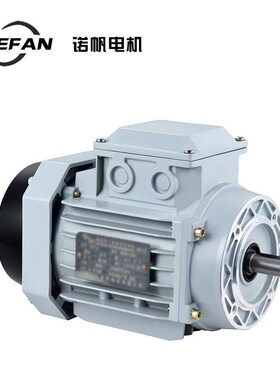 0 12S 方形 w电动机三相电机相异步三8三75销铝壳相异Z步德帆Y新0