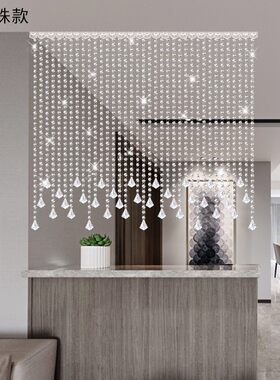 珠帘隔断帘水晶八角珠客厅鞋柜装饰玄关I餐厅过道家用免打孔挂帘