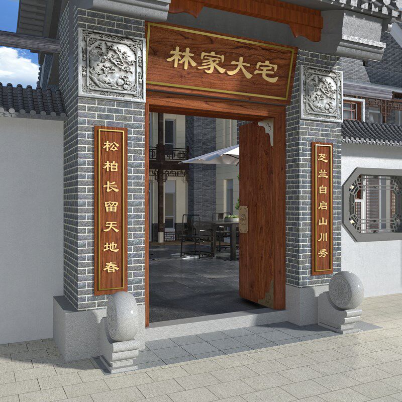 中式实木门仿古原木进户门庭院双开大门农村祠堂R大门自建房对开