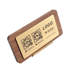 商家收款码牌二维码牌p定制支付宝付款银行扫码支付展示牌摆台高