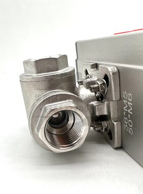 AT/GT气动三通球阀T型L型丝口高温Q614E/5F-16P转向丝扣球阀DN152