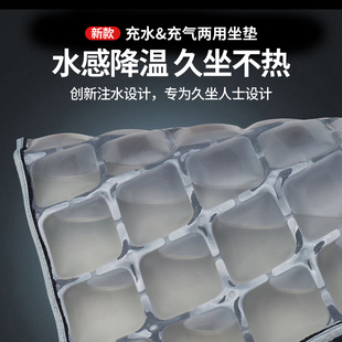 INNERNEED办公室减压气囊坐垫久坐不J累充气四季透气汽车座垫美臀