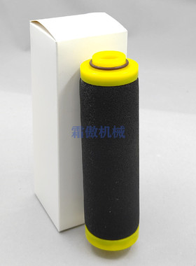 AGILRNT安捷伦真空泵MS30+ MS40+油F雾滤芯排气过滤器G1960-80039