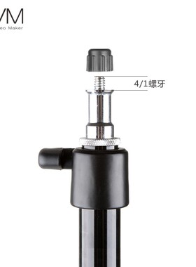 GVM铝合金摄影支架灯伸缩稳固折叠便携适用机顶灯LEWD摄影补光灯