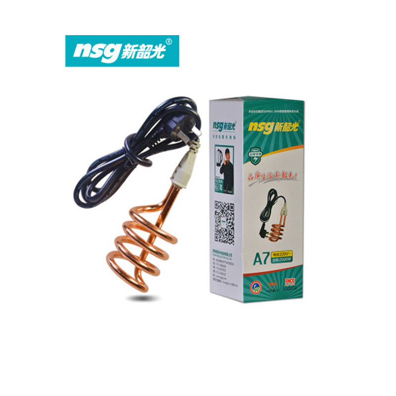 热得快家用烧水棒新韶光电热管洗澡烧水器桶O烧热水棒安全加热器