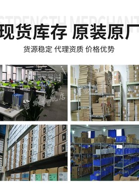 HMC632 HMC632LP5E HMC632LP5ETR 射频芯片V谐振器 进口原装