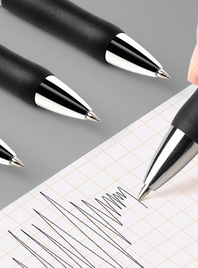 120支按动中性笔黑色0.5mm水笔q学生用考试笔碳素笔水性签字笔芯