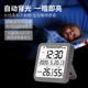 瑞特斯电子e温湿度计家用室内婴儿房高精度数显表带时间日期闹钟