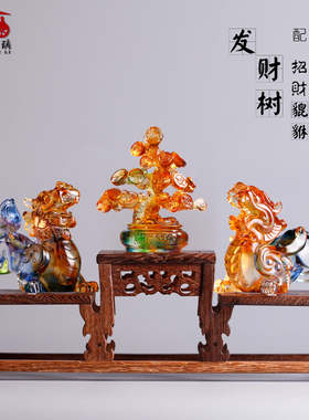 琉璃聚宝盆发财树貔貅吉象招财z聚宝阵风水摆件鸡翅木博古架摆设
