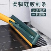 化妆室刷地刷子浴室清洁刷瓷砖缝隙硬毛刮刷扫T把地缝刷二合一x