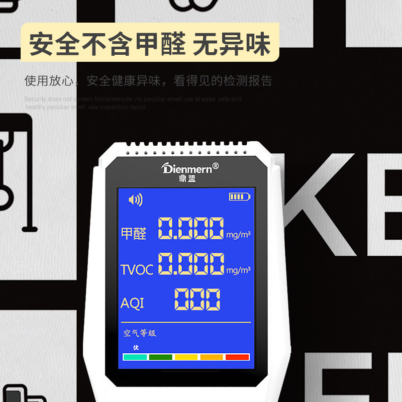 跑步机隔音减震地垫健身椭圆机室内E动感单车防滑吸音加厚运动地