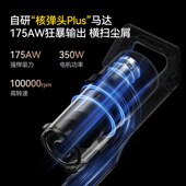 德尔玛T25无线吸m尘器家用大吸力长续航手持式 绿光显尘猫毛地毯