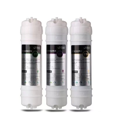 净水器滤芯通用韩式二分快接滤芯套装纯水机十寸滤芯R1235套装pp