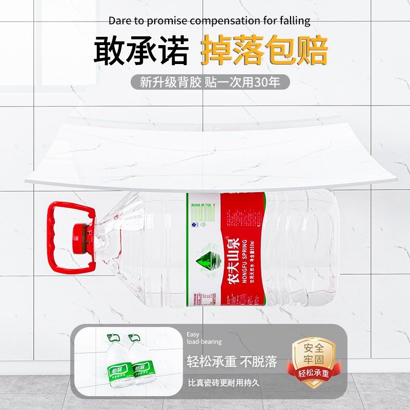 仿瓷砖墙贴卫生间墙纸自粘防水防潮C厨房遮丑铝塑板装饰板翻新pvc,家居饰品,软装墙贴,淘宝优惠券,粉丝福利购,淘宝优惠卷