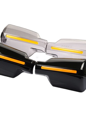 踏板车龙嘉VMAX3n00踏板摩托车挡风护手罩挡SRMAX250改装手把罩