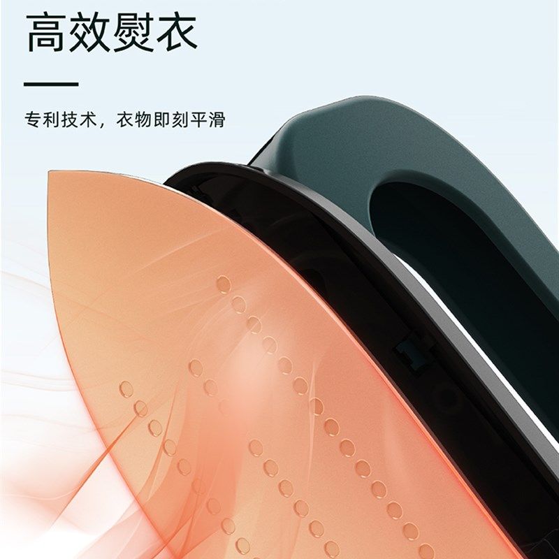 heroroad雪糕mini电熨斗迷你家用小I型手持折叠旅行烫斗出差便携