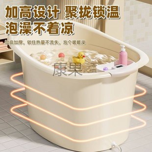宝宝洗澡少儿泡澡桶婴儿s浴桶浴盆家用游泳浴缸大号小孩加厚洗澡