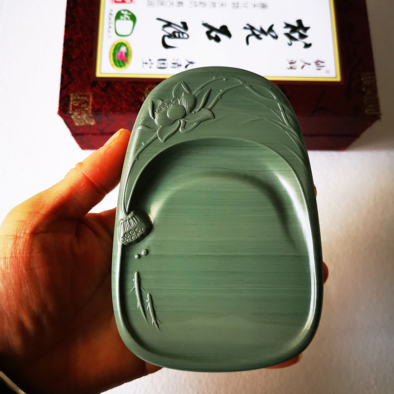 松花砚台5寸精品文房四宝抄经把C玩绿色原石砚端歙磨墨荷塘实用砚
