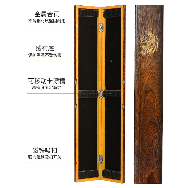 桐木浮漂盒套装木质木制实木鱼x漂盒55cm浮标盒子钓鱼垂钓渔具用