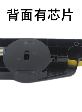 硕方线号机TP70/k76i用贴纸TP-L092Y不干胶标签TP-L122Y黄白打印